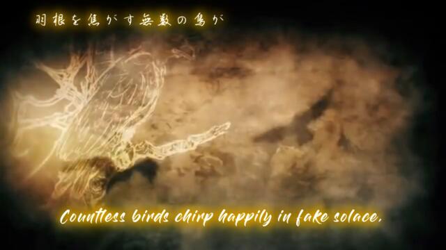 Attack on Titan ed SHOCK full lyrics  [eng sub] 進撃の巨人　衝撃