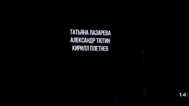 Колектор с Константин Хабенски (синхронен екип, дублаж на студио Медия Линк, 07.05.2019 г.) (запис)