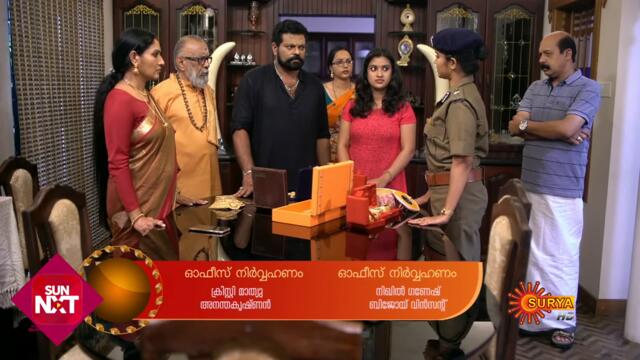 Indulekha - Ep 82 | 27 Jan 2021 | Surya TV | Malayalam Serial
