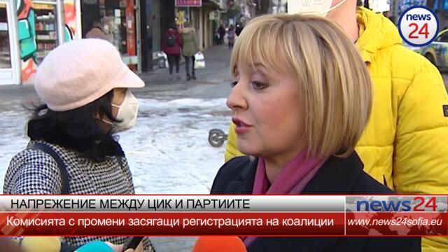 Мая Манолова чака оставката на шефа на ЦИК