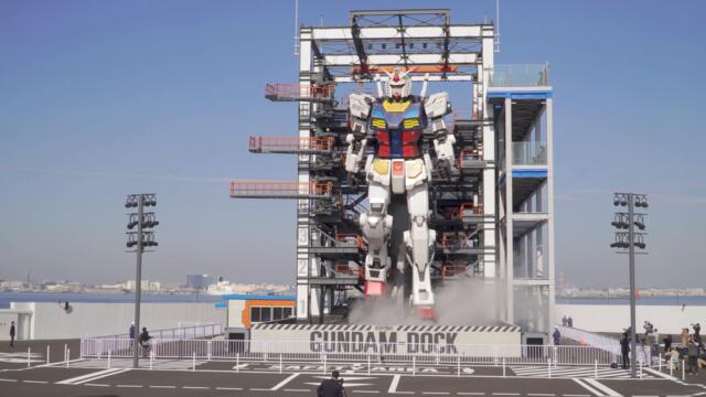 Full-Scale MOVING GUNDAM in Japan - Gundam Factory Yokohama