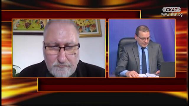 Иван Стамболов - Сула за "смрадливото минало на България", 28.01.2021