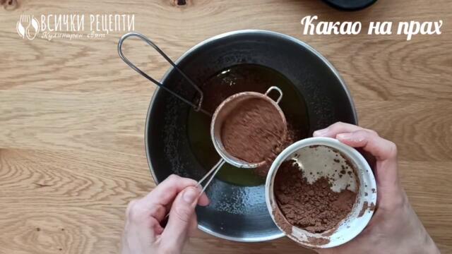 Безглутенови какаови кексчета | ВСИЧКИ РЕЦЕПТИ
