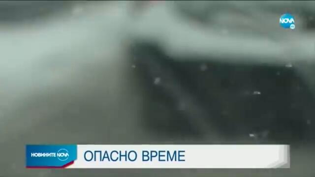 Новините на NOVA (25.01.2021 - централна емисия)