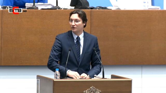 Изказване на Крум Зарков - зам.-председател на ПГ на БСП за България в НС (28.01.2021)