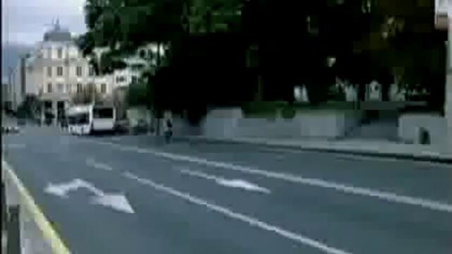 Объркал Си Рейса Пич