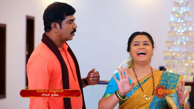 Sundari - Ep 28 | 11 Feb 2021 | Udaya TV Serial | Kannada Serial
