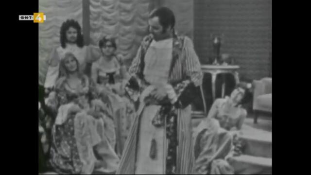 Телевизионен театър: Цар и водопроводчик (1974) (част 2) TV Rip BNT 4 13.02.2021