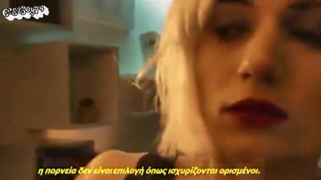 Κωνσταντίνος Κουφός - Έλα Όπως Είσαι - ела такава каквато си