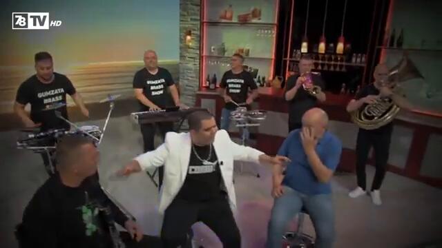 Годжи, Гъмзата и Батката - Черно море Cherno more, 2020