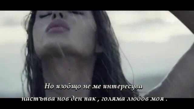 Nikos Makropoulos - Paradise Mou ( Рай Мой ) ( Aggelos Saroglou Remix ) ( Превод )