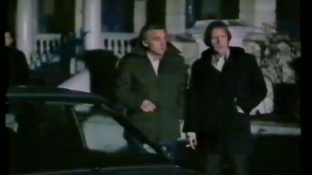 Суини! - втора част (1977) (бг аудио) (част 4) VHS Rip Мулти видео център 1994