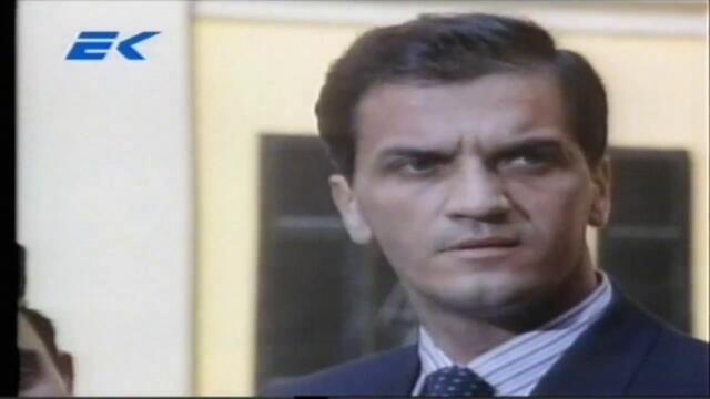 Октопод (1989) - сезон 4, епизод 4 (бг аудио) (част 2) TV Rip Евроком