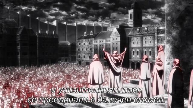 Attack on Titan s2 ep1 bg sub