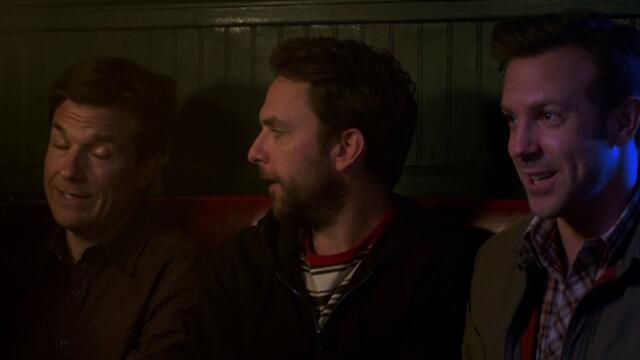 Шефове гадняри 2 Horrible Bosses 2   (2014) Бг Аудио Част 2