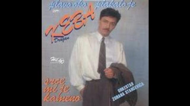 Dragan Kojic Keba - Nemam drage nemam druga Intrumental Cover (2021)