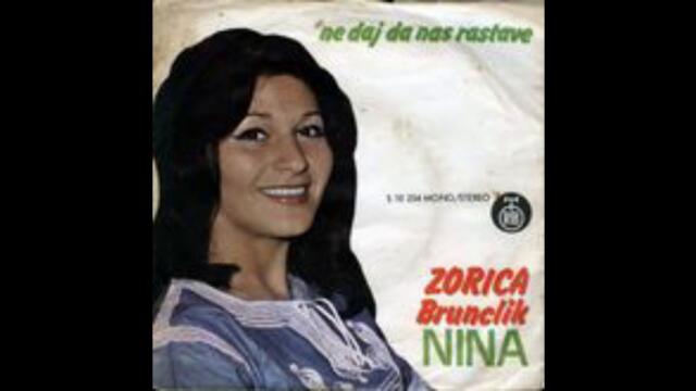 Zorica Brunclik   Ne daj da nas rastave Instrumental (2021)
