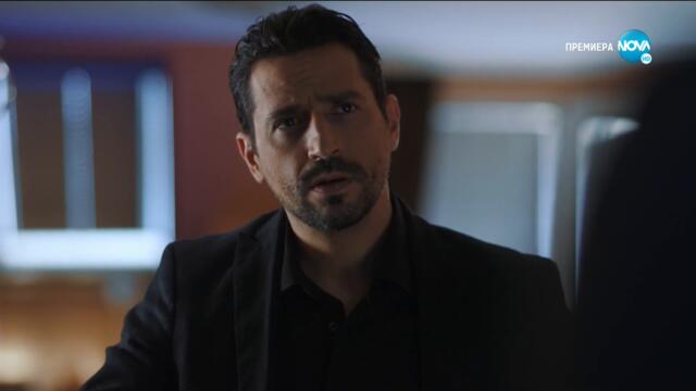 Братя сезон 1 - епизод 61