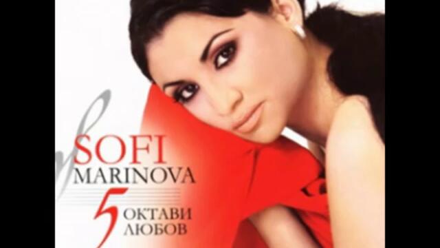 Софи Маринова - Бели ружи 2004