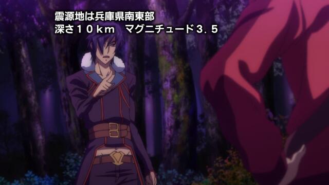 Endride - Episode 2 Bg Sub [720pᴴᴰ]