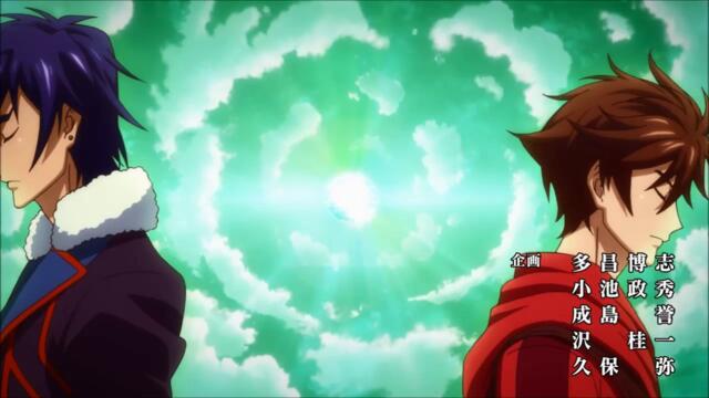 Endride - Episode 6 Bg Sub [720pᴴᴰ]