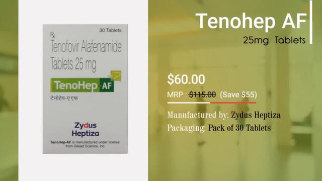 тенофовир алафенамид 25 mg Марки - Купете онлайн на най-ниска цена от Индия