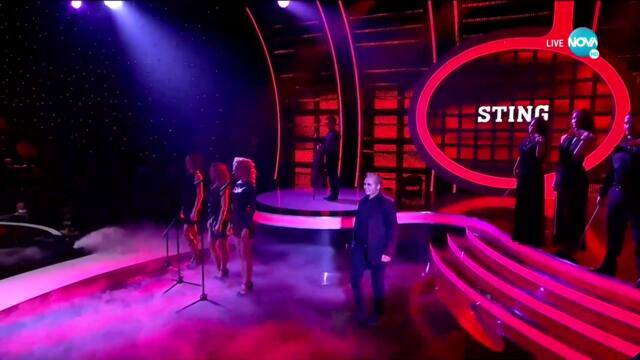 Sting- Desert Rose (Kato Dve Kapki Voda)