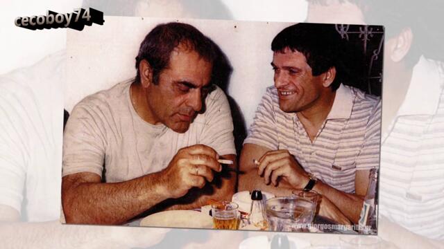 Γιώργος Μαργαρίτης - Στο κελί τριάντα τρία - в килия 33