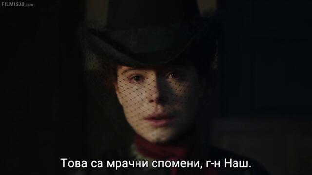 Жената в бяло (The Woman in White 2018) Е01