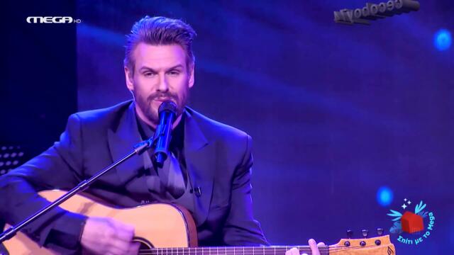 Πάνος Κιάμος - Τα Σχοινιά Σου - простора ти