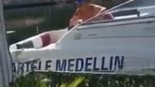 Garjoka - La Familiq 681 ( live )