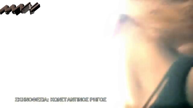 Πέγκυ Ζήνα - Εγώ τα σπάω - аз чупя