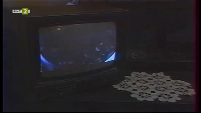 Авантюра (1992) (бг аудио) (част 1) TV Rip БНТ 2 27.03.2021
