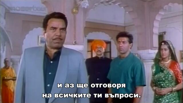 Kshatriya / Воини (1993) - част 4