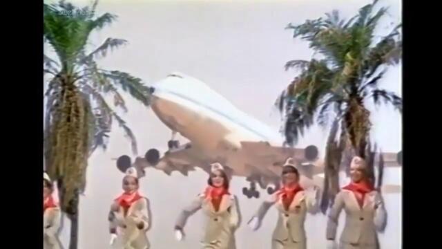 SwellMusik - Cool© ft Pans People Barbados 17th July 1975 (2020)
