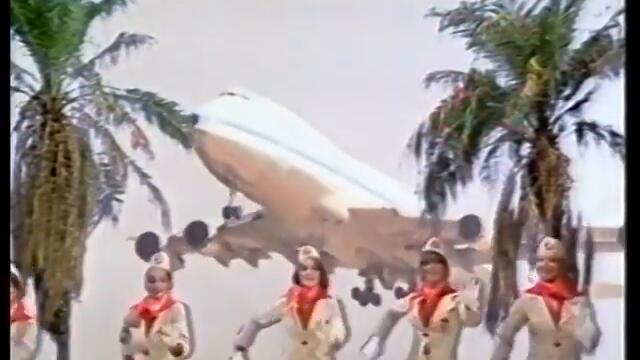 Pan's People - Barbados (Original) - 1975
