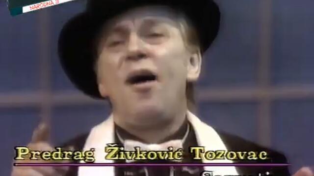 Tozovac (1988) - Samo ti