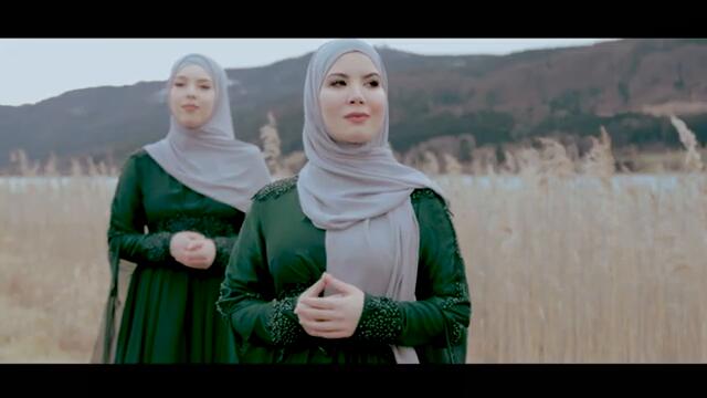 Saima i Lejla - Crni Tulipan Official Video 2021