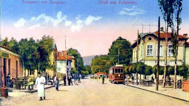 ♥ Аз съм мома англичанка, измамена от любов! ♥