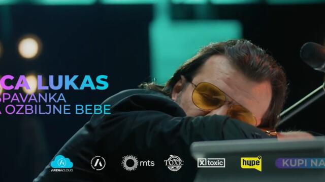 Aca Lukas - Uspavanka za ozbiljne bebe (Official Video 2021)