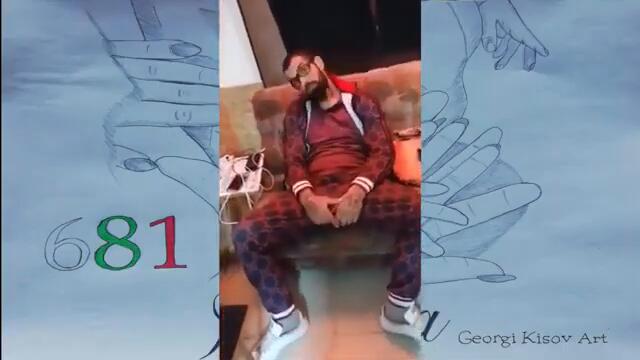 Garjoka - Нямам Време ( Official Video ) La Familia 681 album