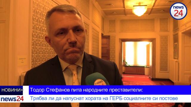 Адвокат Николай Хаджигенов пред журналиста Тодор Стефанов