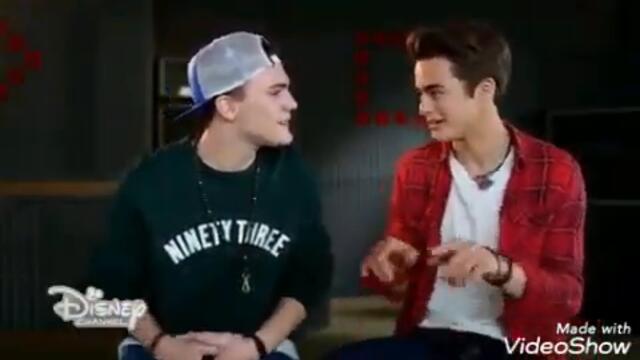 Алекс и Рей