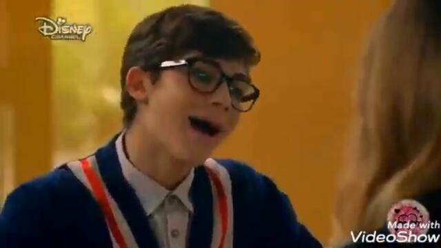 Сам и ребека