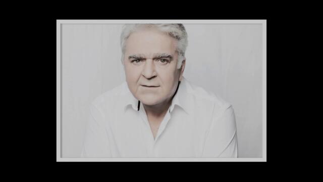 Πασχάλης Τερζής - Δύο Και Σήμερα - днес и още два дни