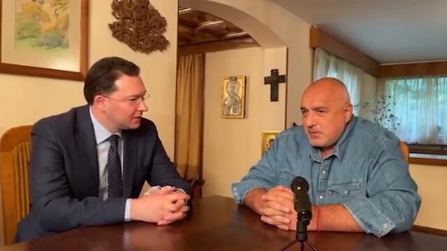 Бойко Борисов-Изпълнителната комисия на ГЕРБ реши да върнем мандата за съставяне на правителство.