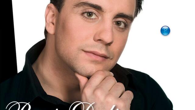 Преслава и Борис Дали - Първи в сърцето (Audio)