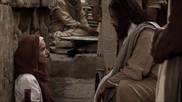 Вярата ти те излекува!!! Каза и Исус - Jesus Heals a Woman of Faith