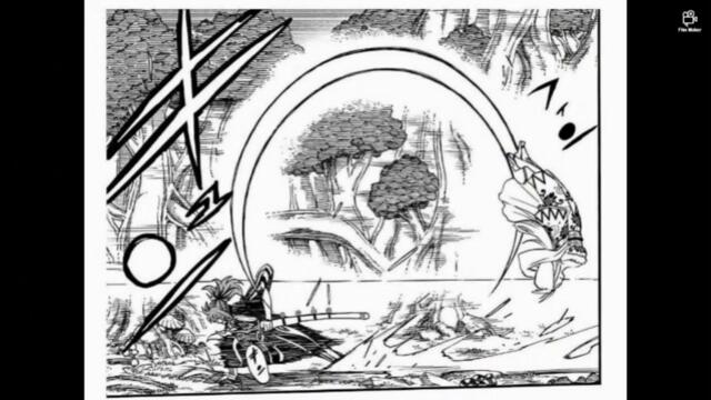 Fairy Tail: 100 Years Quest Chapter 81 SWORD SAINT