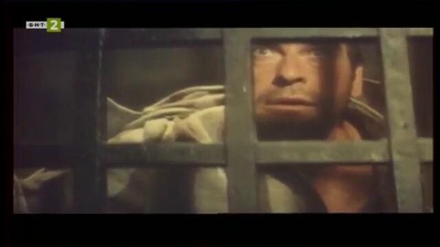 Зарево над Драва (1974) (част 1) TV Rip БНТ 2 06.05.2021